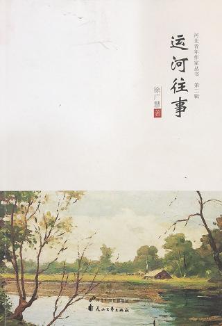 17岁女孩被确诊为石女,17岁女孩被诊断为石女