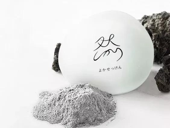 清洁控油火山泥洁面乳的品牌推荐,nice日本