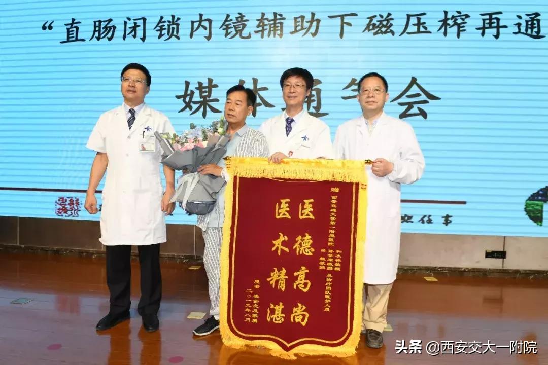 告别胀气堵塞,告别各种肠胃困扰