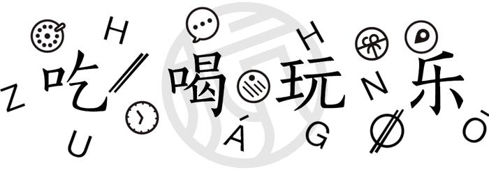 双十一不乱买攻略我的反剁手清单,大牌双十一优惠