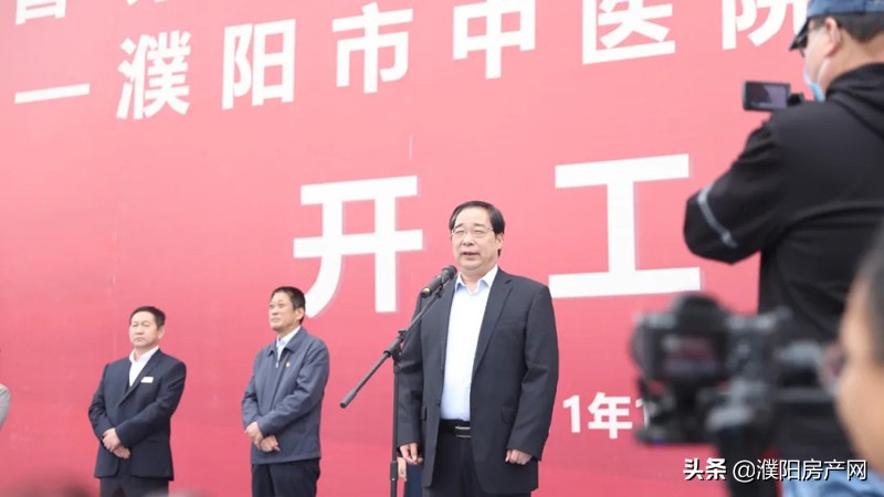濮阳即将启动的大工程,濮阳新建医院规划