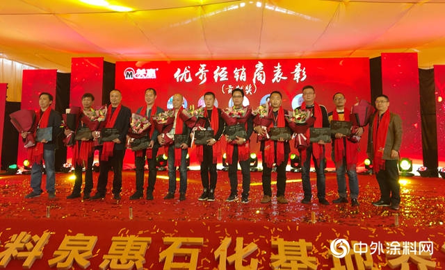 “抢点织网”2019：美惠再创新高度新厂乔迁盛典隆重举行