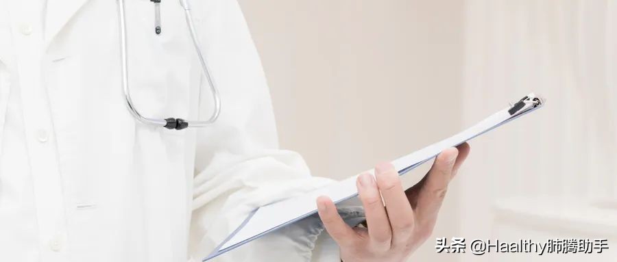 是药三分毒,撞上这五个常见靶向药副作用该如何处理?