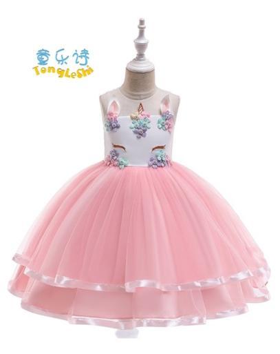 鑽ｄ赴涓栧鏈嶈,娣卞湷甯傝崳涓板埗琛ｅ巶