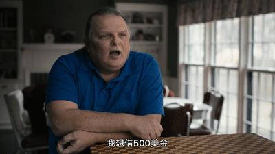 恶贯满盈的*款贷**商人，家中豪车无数，斯科特·塔克和他的发薪日贷