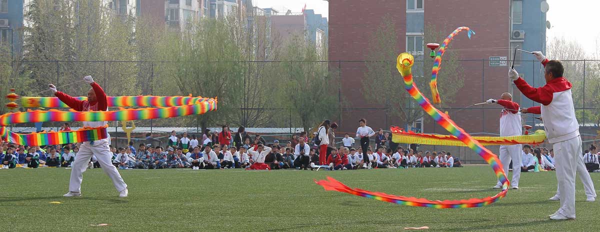 美丽童年北京,北京旧宫实验小学运动会