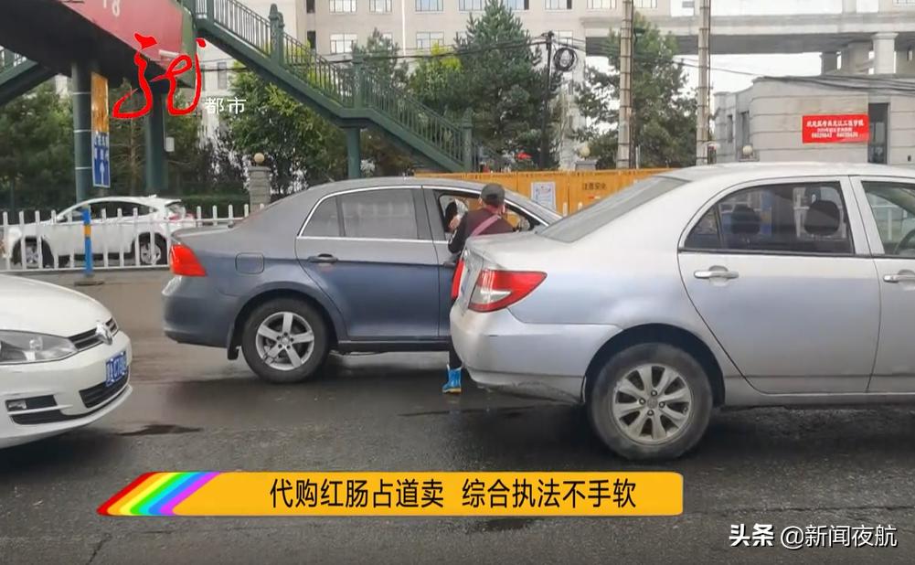 车还没停稳人就下车了怎么解决,车还没停稳他就开门下车