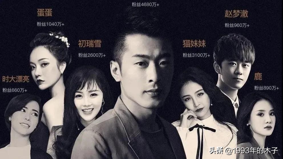 卖假燕窝的网红叫什么名字,网红卖假燕窝为什么还能继续卖货