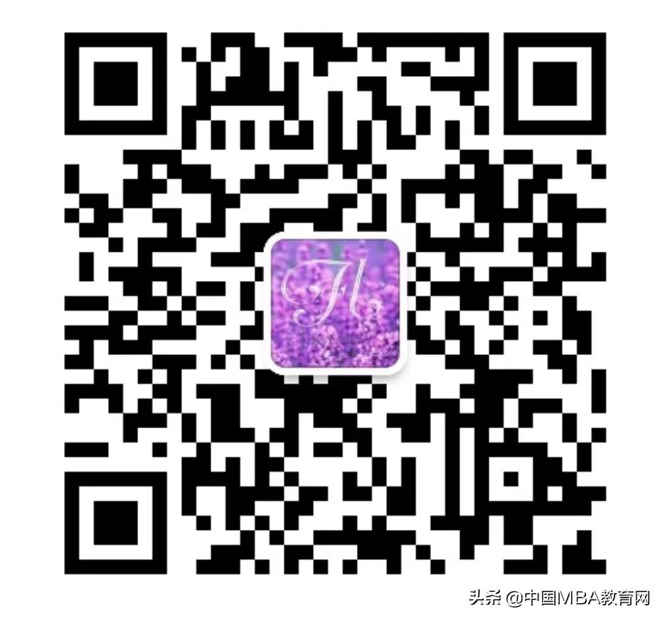 北二外在职mba,北二外mta好考吗