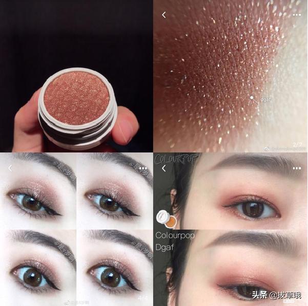 贫民窟女生必买产品,贫民窟女孩彩妆好物推荐