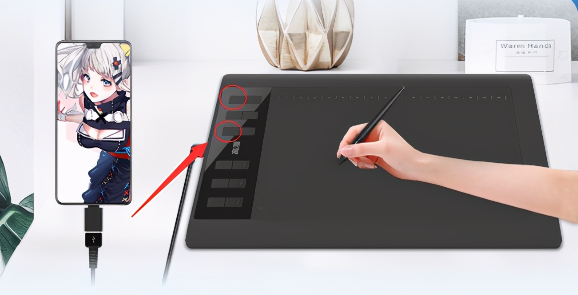 高漫数位板如何调节比例,高漫数位板手机怎么调比例