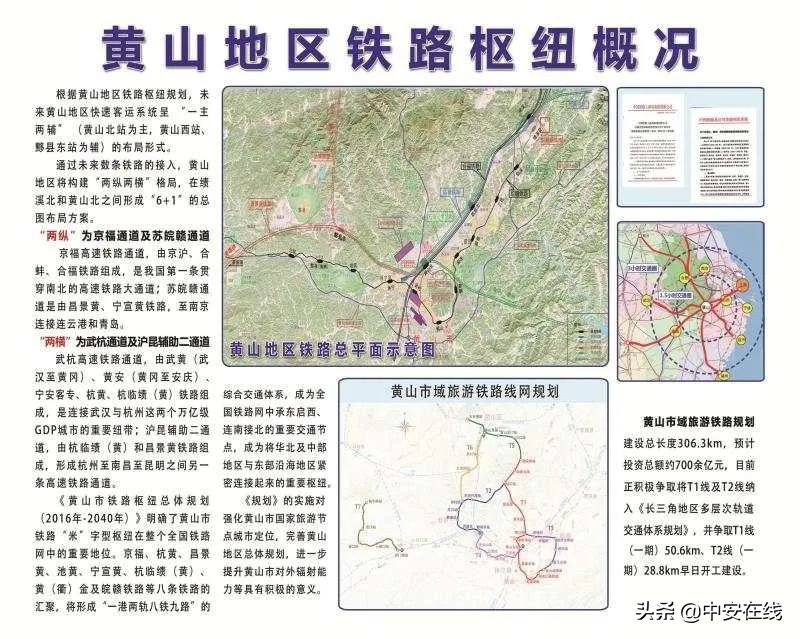 澶╅兘瀵归粍灞辩殑璇勪环,榛勫北澶╅兘璇勪环