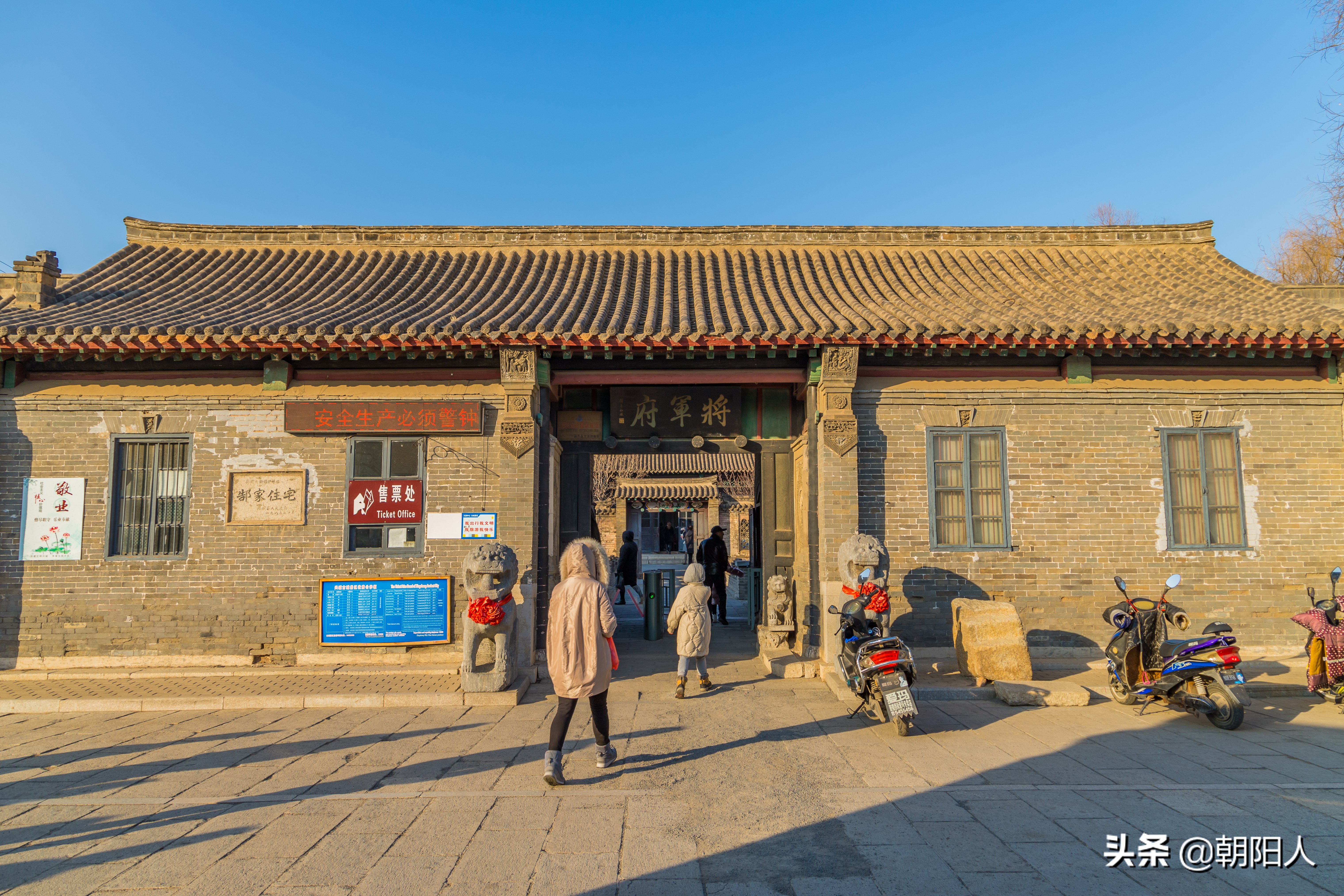 走进古城儿时记忆,走进古城老街