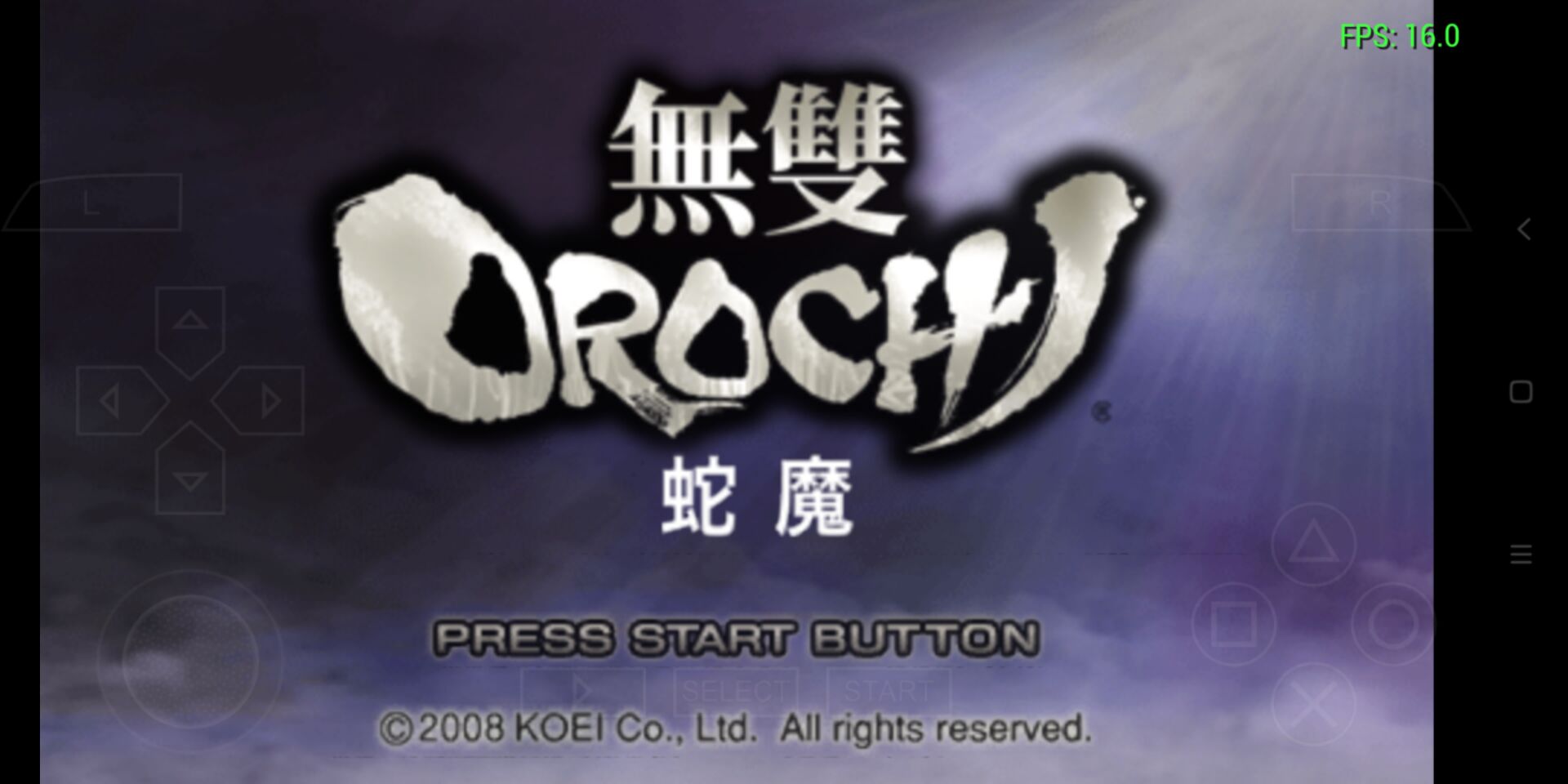 无双大蛇模拟器测评,psp模拟器怎样下载无双大蛇初代