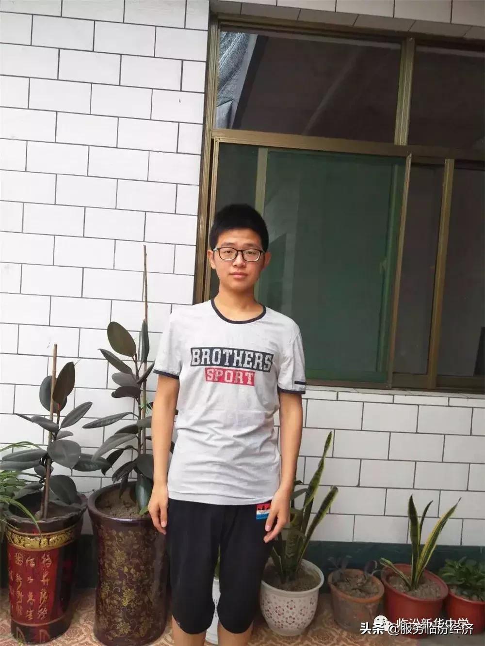 临汾新华中学初中部本科达线率,临汾新华高考喜报