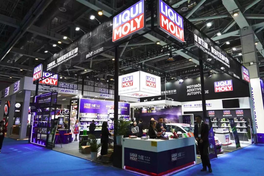 法兰克福汽配展直播力魔,2019上海法兰克福汽配展