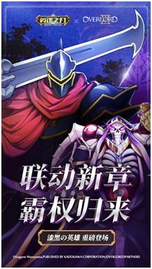 电竞喷子竟然为英魂之刃325洗白！是时候逐出水友界了