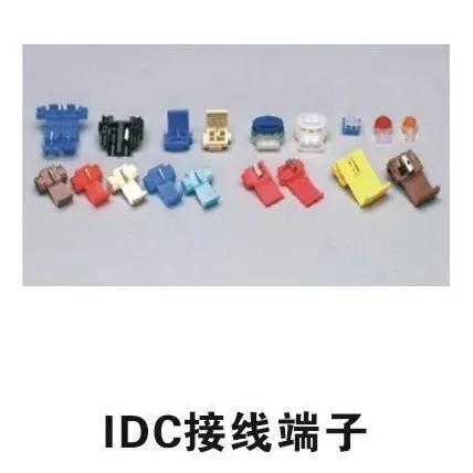 3m电气,3m电气绝缘胶带