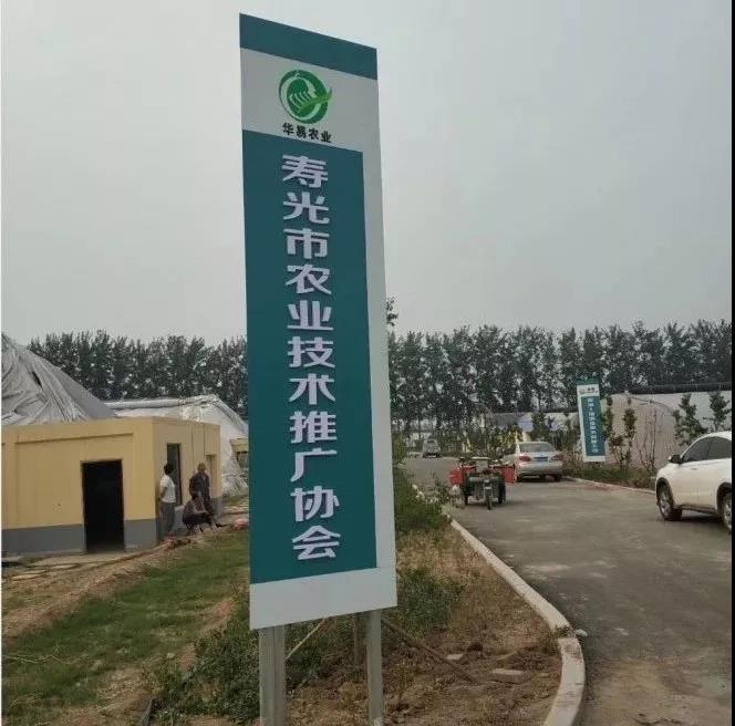 抢名额，19期中国无土栽培和土壤种植技术升级集成培训会