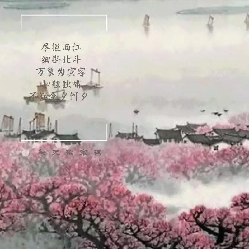 他一生写了几万首诗,他写了一首诗却火了千年