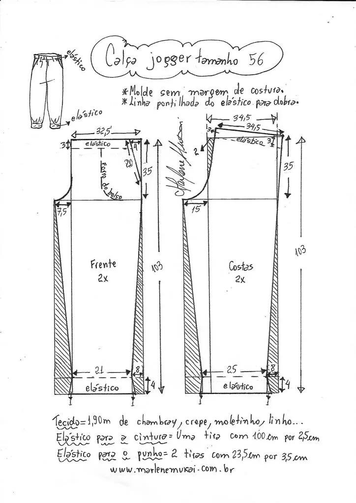 秋慢跑裤,侧条纹慢跑裤