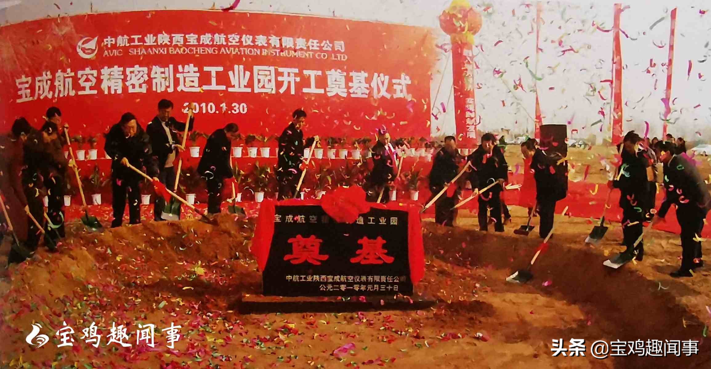 老宝鸡的故事视频,老宝鸡抗战故事