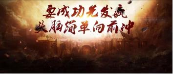 成*学功**大师有多厉害？别问，直接看