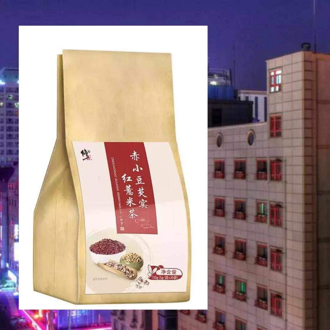 双十一种草有哪些,双十一种草特辑