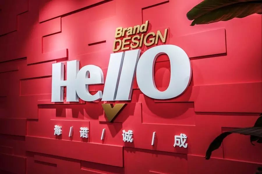 鍏ㄦ鍝佺墝绛栧垝瀹ｄ紶,澶у瀷鍏ㄦ绛栧垝鎺ㄥ箍