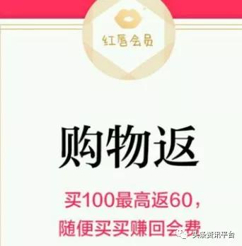 「头条」相关公司侵权纠纷不止，“小红唇APP”还能红多久？