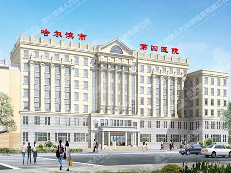 哈尔滨市内环境,哈尔滨一年四季的现状