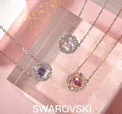 施华洛世奇hint系列三环转运,施华洛世奇美国官网怎么买