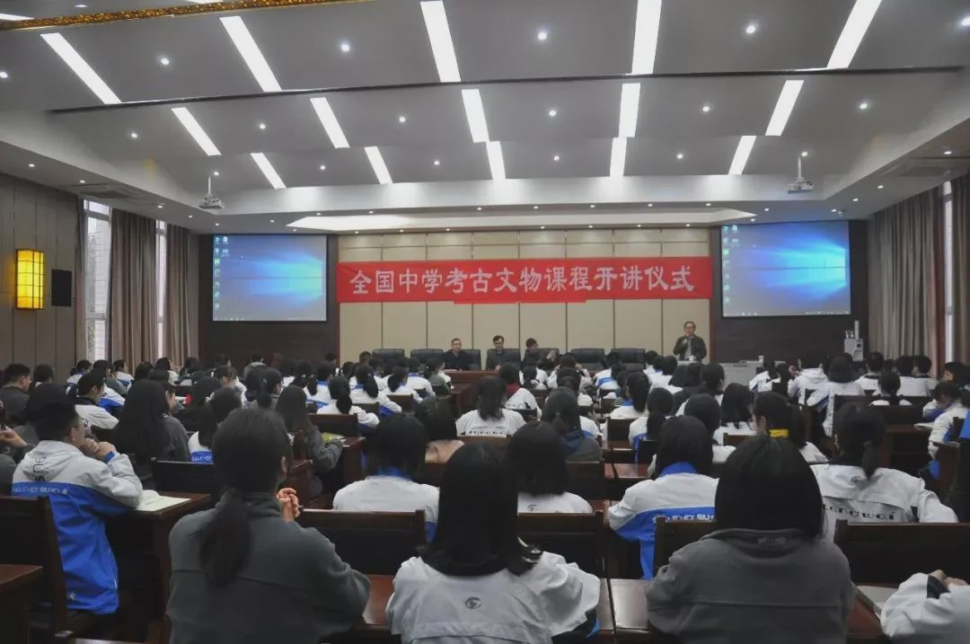 2024棠湖中学招生计划,2022小升初棠外计划招生人数