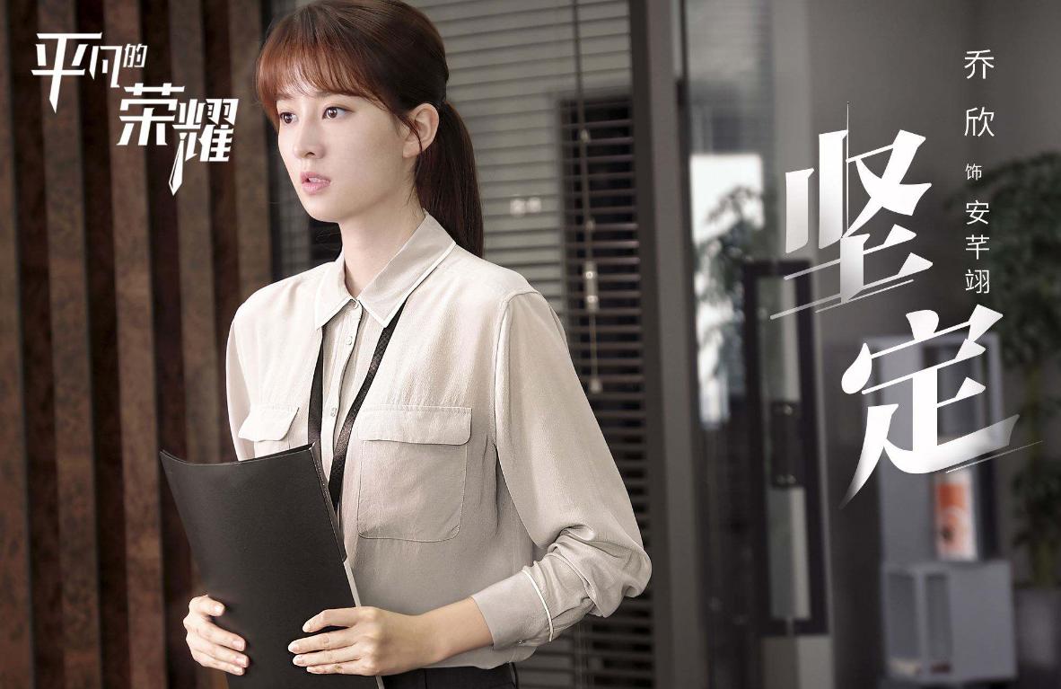 职场女性防止性骚扰培训,职场性骚扰后续怎么相处