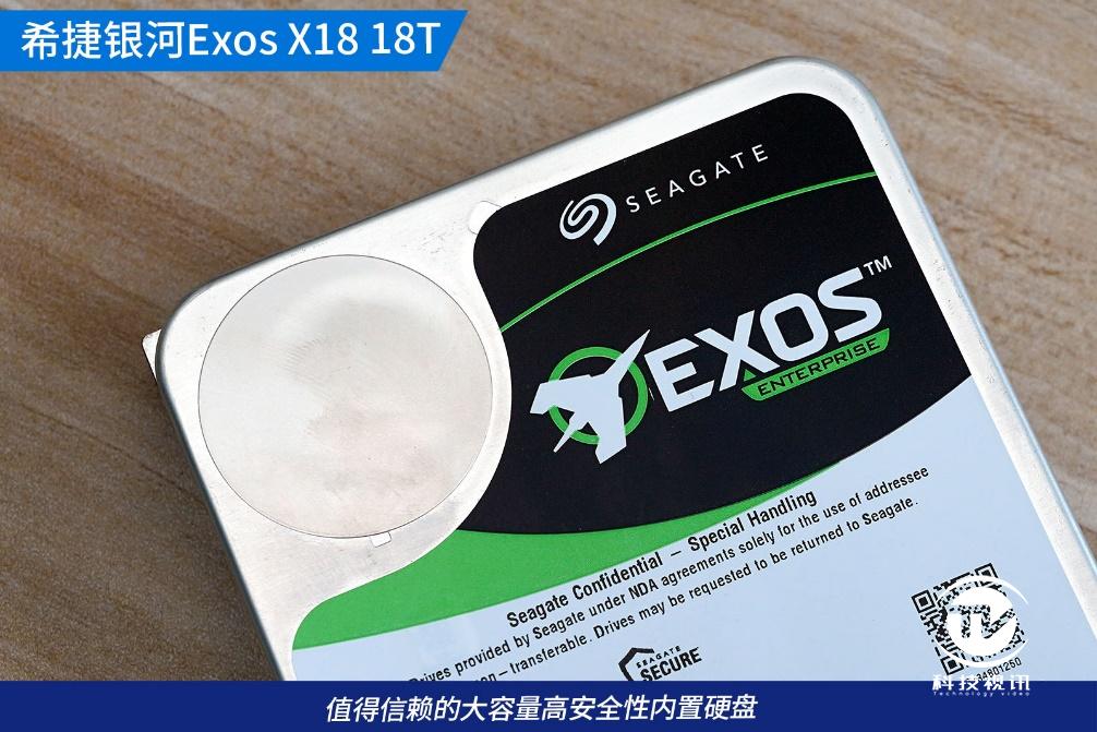 希捷exos硬盘安装,希捷exos8t硬盘怎么样
