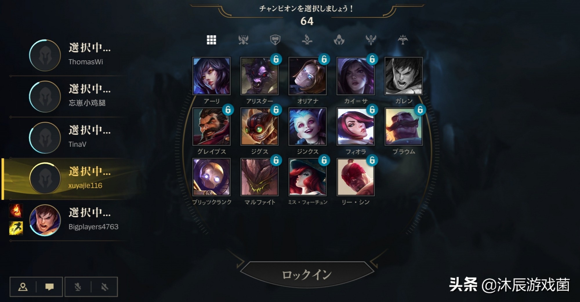 lol平衡性越来越差,为啥越来越少玩lol手游