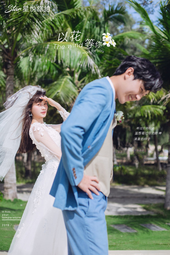 婚纱照相册防潮盒,婚纱相册玻璃修复