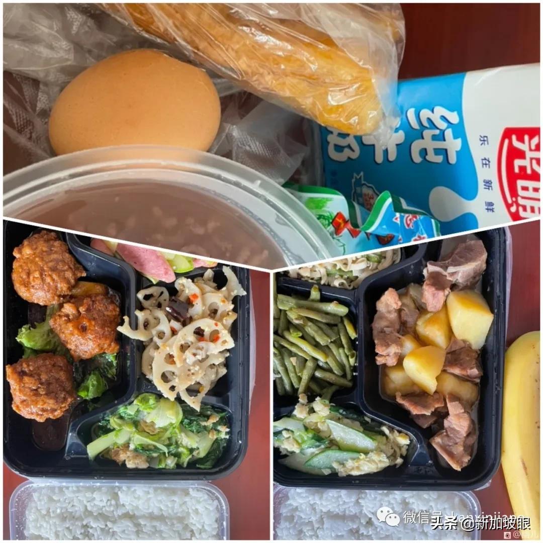 飞中国隔离日记：如何在没有国内手机号的情况下，购买电话卡？