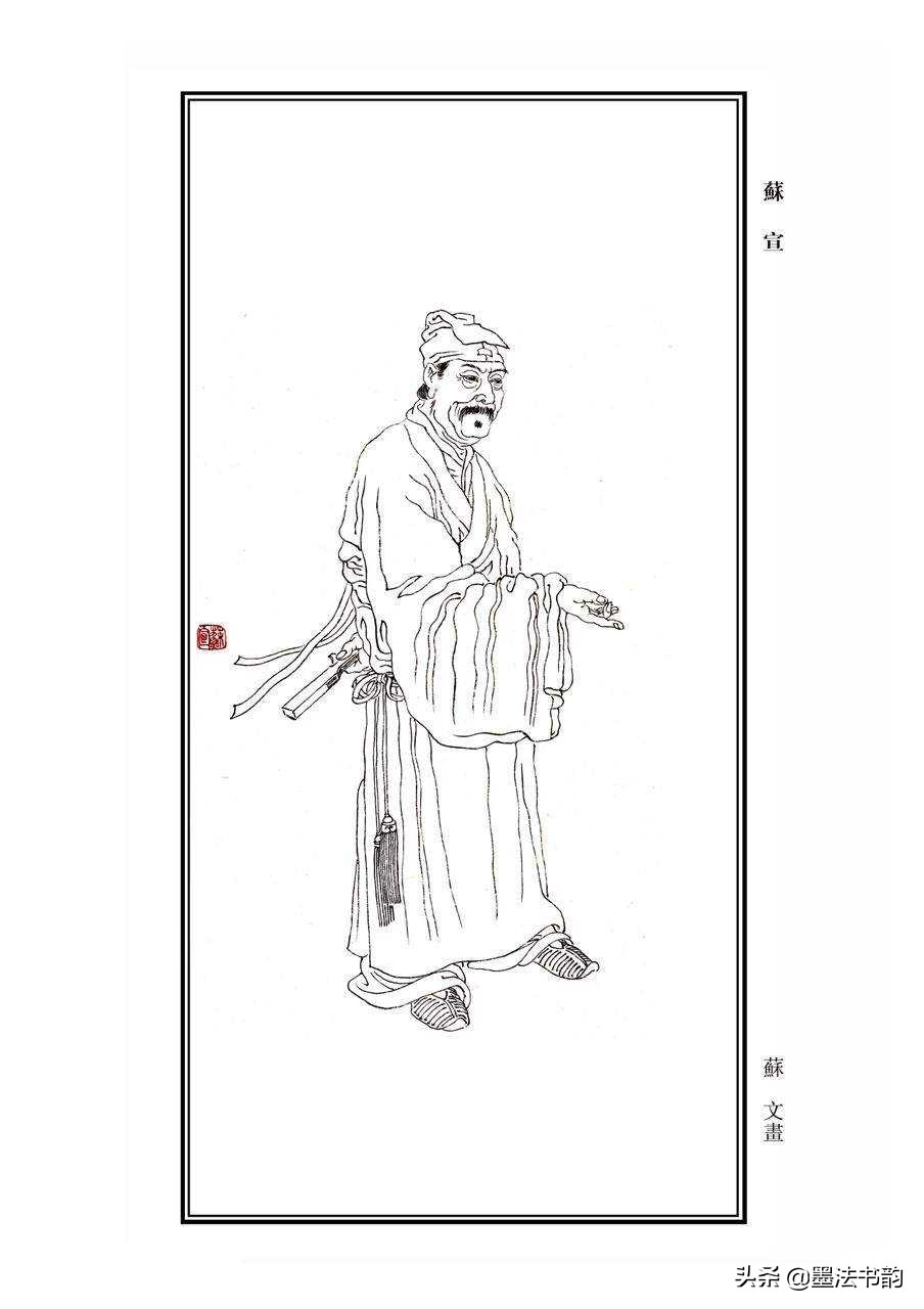 晚清篆刻家,明代篆刻家简介