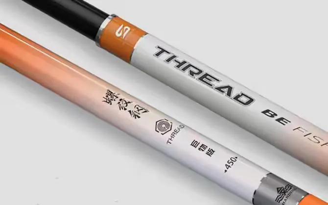 性价比6米3鱼竿推荐排行,百元性价比高4.5手竿推荐