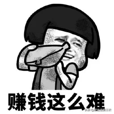 月收入过万的农民干什么好,在农村怎样才能月收入过万