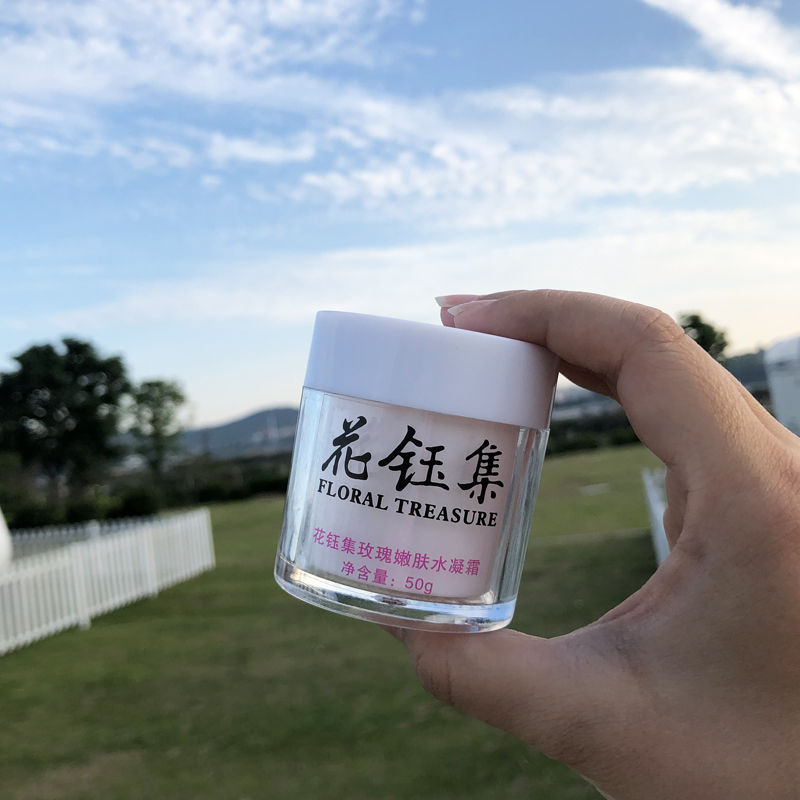 补水面霜抗皱效果最好,什么保湿补水面霜效果最好