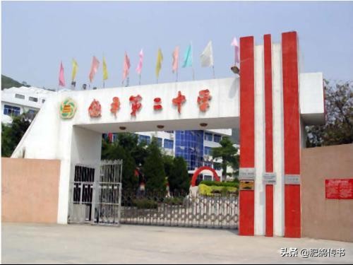 潮汕地区最好的十所初中,潮汕地区最好的十所高中