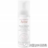 英国洁面慕斯洗面奶,英国本土必买护肤品清单