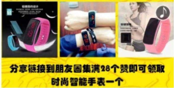 新奇吸引顾客的方法,农村开超市用什么方法吸引顾客