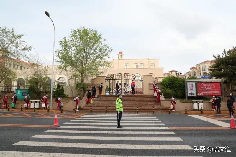 防疫备考，双控双赢——记大连育文中学九年级复学第一天