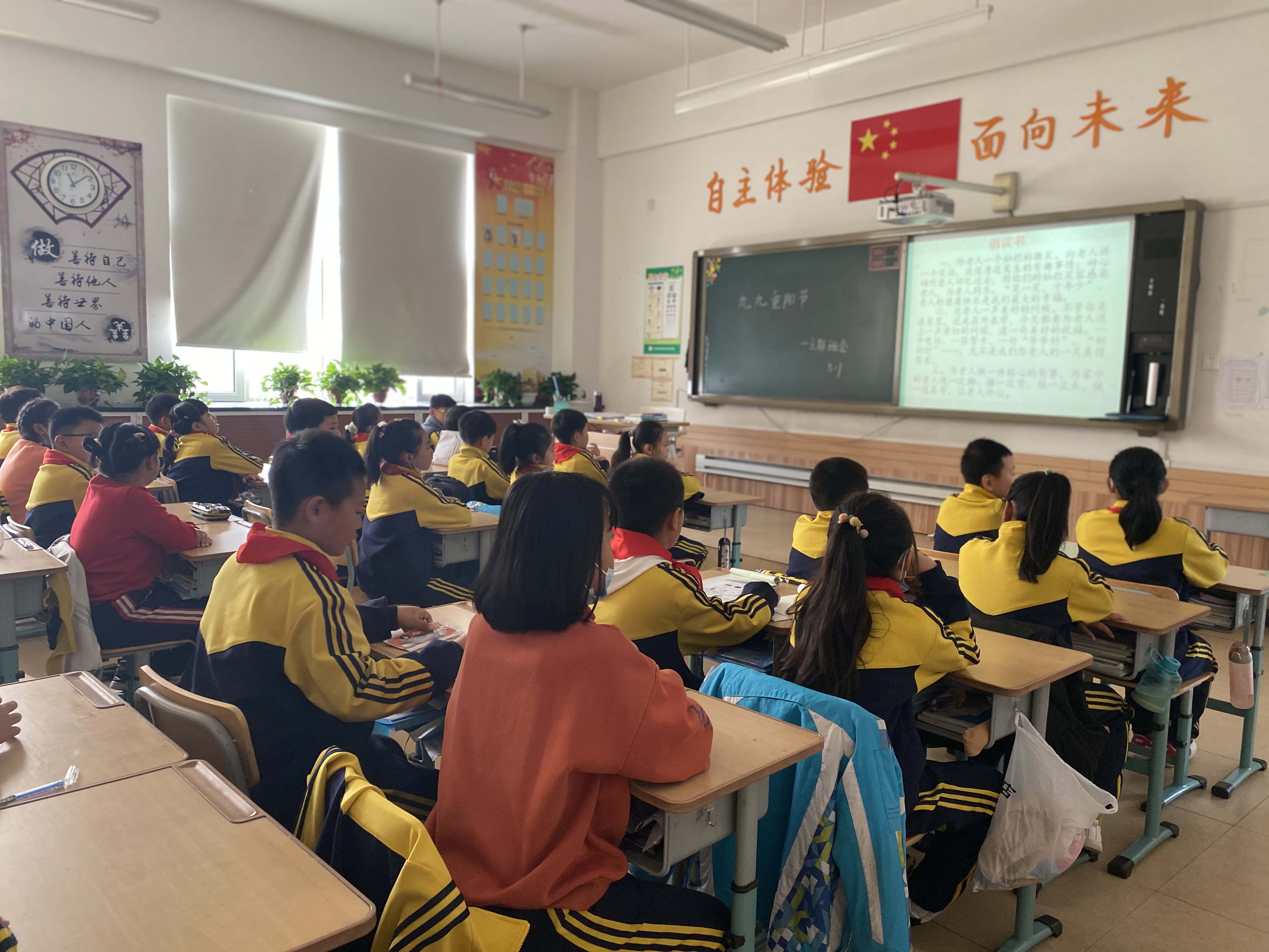 九九重阳尊老敬老,话说重阳尊老敬老