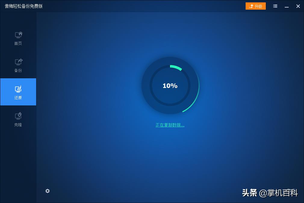 掌机内存卡怎么插到手机里,掌机怎么清理内存