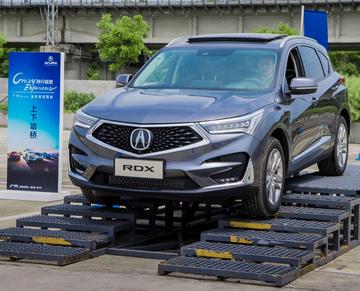 体验运动美学！讴歌全系试驾会