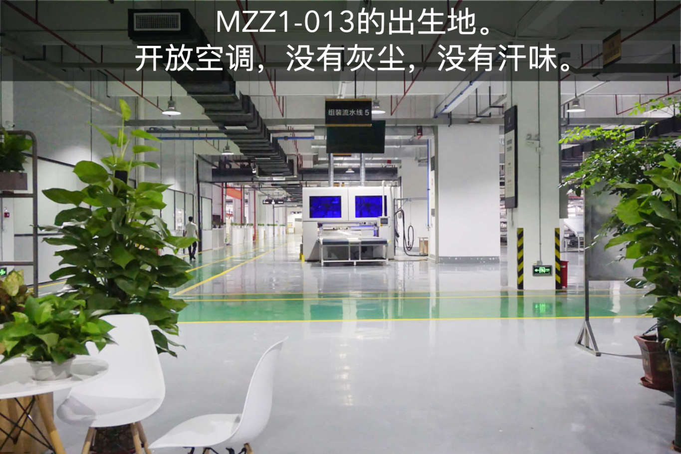 慕思床垫太空树脂球黑,慕思太空树脂球床垫卖点